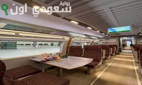 بداية من اليوم يتم تطبيق أسعار تذاكر قطار الحرمين الجديدة بالتزامن مع وصول الحجاج | تذاكر باهظة تثير غضب الحجاج