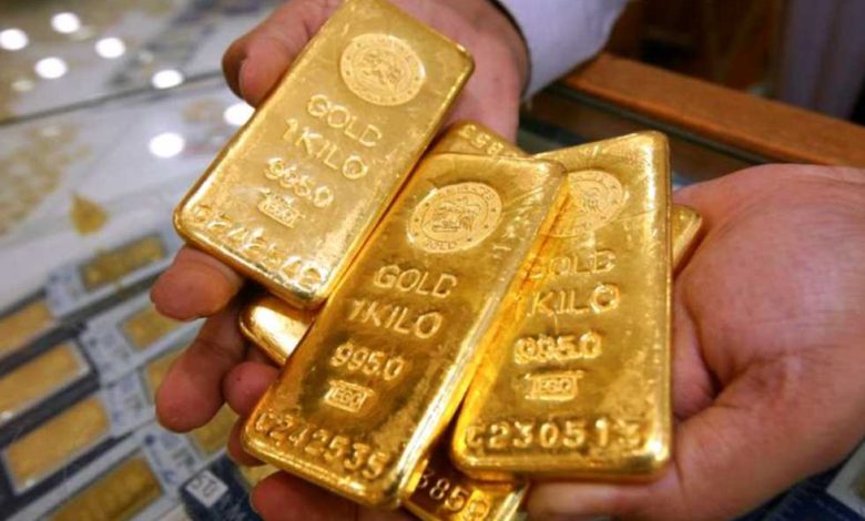 أسعار سبائك الذهب اليوم