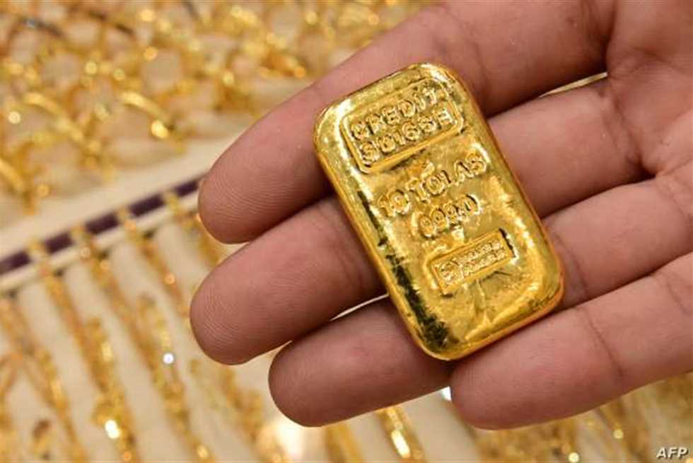 أسعار سبائك الذهب اليوم