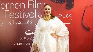 أسوان لسينما المرأة