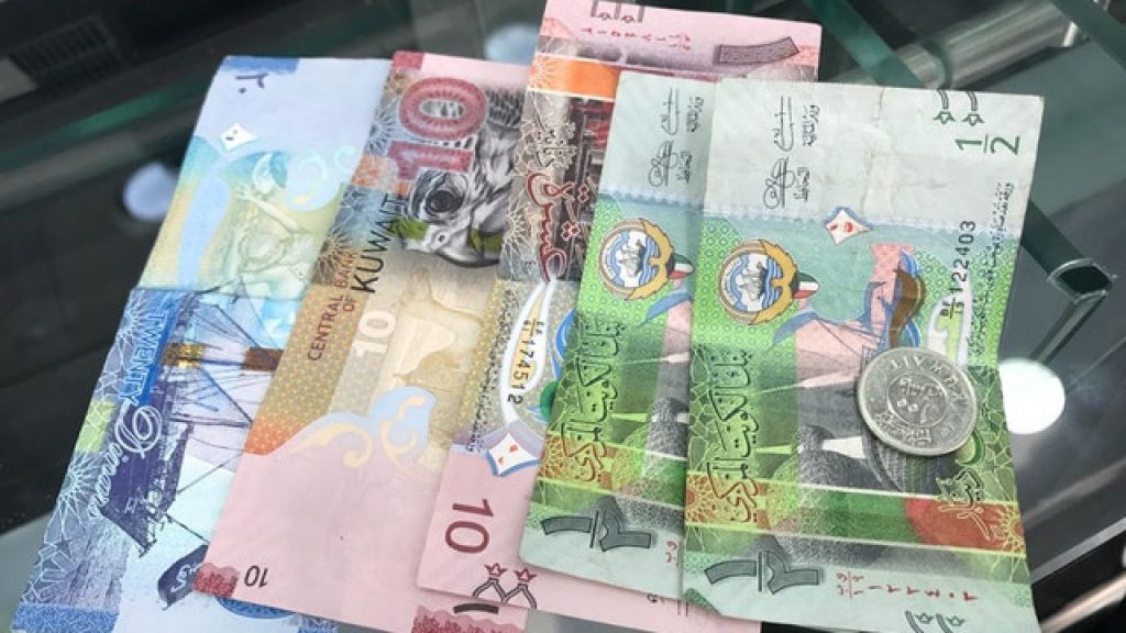 أغلى عملة تتفوق سعر
