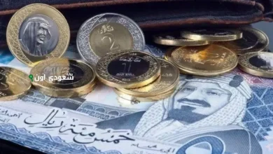 أفضل أوقات شراء وبيع الريال السعودي اليوم
