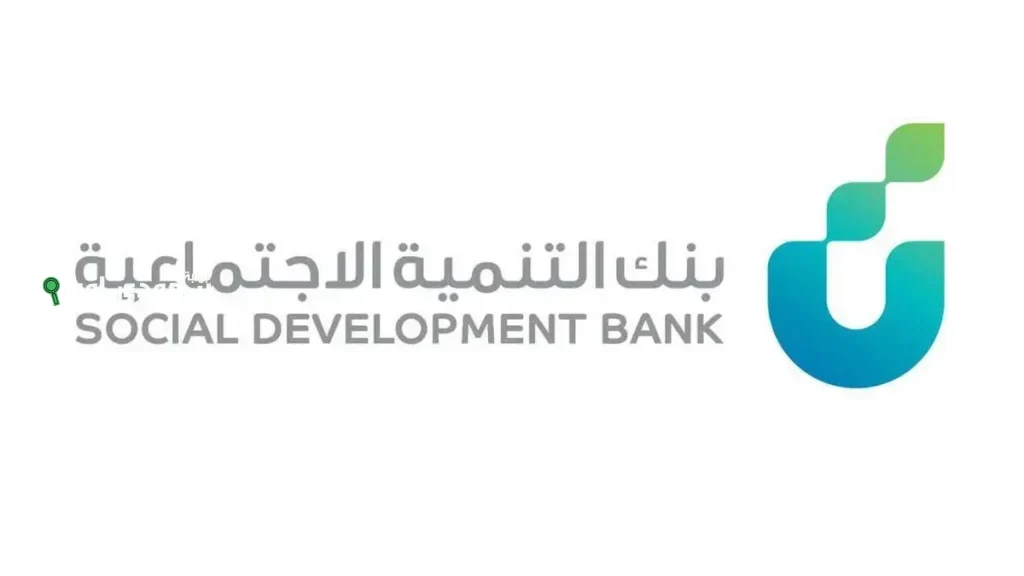 أفضل عروض قروض الزواج