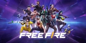 أكواد فري فاير مجانية 2025 وطرق الاسترداد من موقع Garena الرسمي