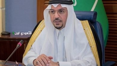 أمير منطقة القصيم