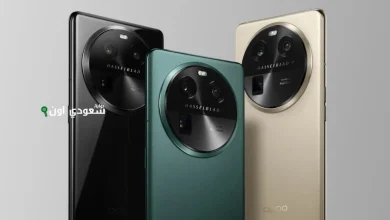 أوبو Find X7 Pro
