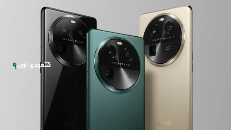 أوبو Find X7 Pro