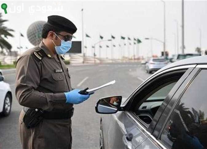 أين يمكنني الاستعلام عن مخالفات ساهر عبر تطبيق أبشر؟.. إليك الإجابة الآن