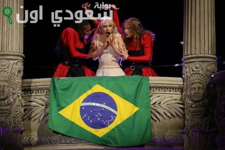 إحباط تفجير حفل ليدي جاجا في البرازيل