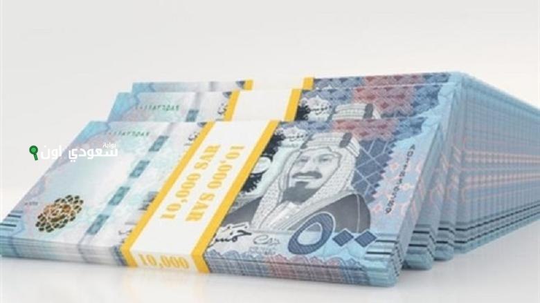 إشاعة منتشرة.. سعر الريال