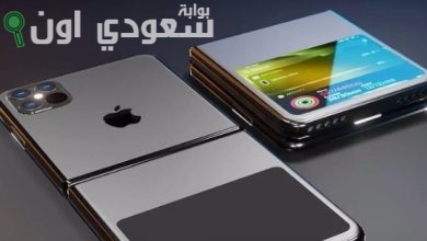 إطلاق 6 إصدارات من آيفون 18