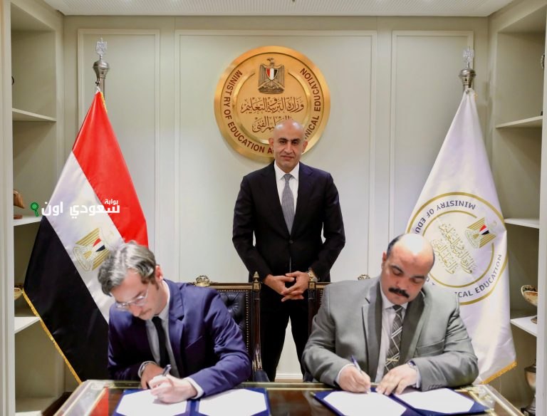 إعادة اطلاق اختبار SAT رسميًا