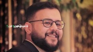 السيناريست إياد صالح يتلقى العزاء في والده بمسجد الحامدية