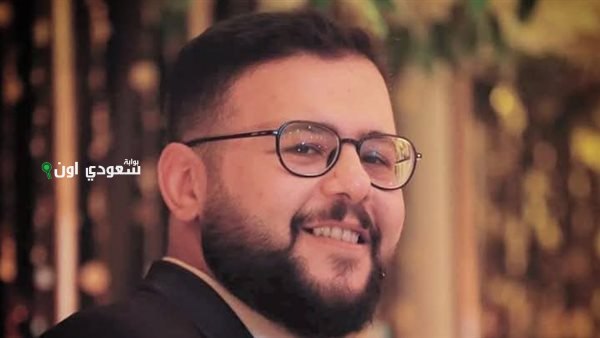إياد صالح