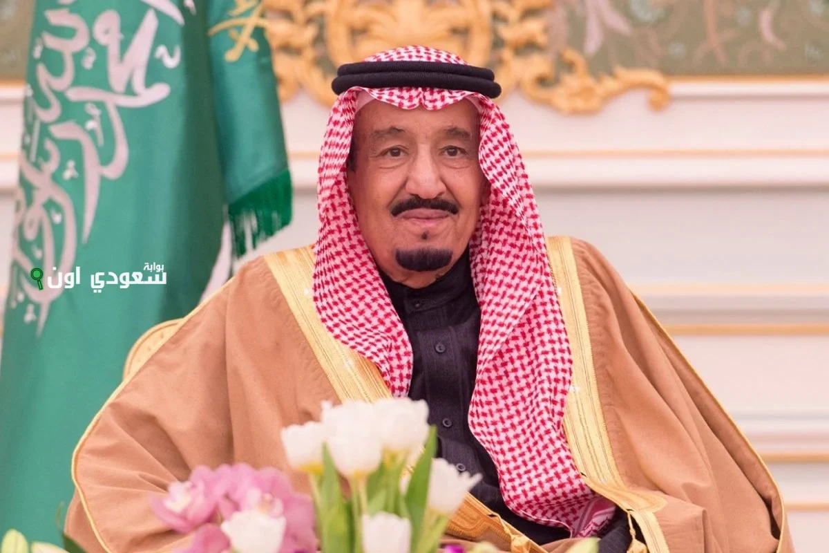 إيداع 750 ريال سعودي زيادة مع رواتب الموظفين في الحسابات البنكية للقطاع الحكومي والخاص كبدل لغلاء المعيشة