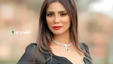 إيناس عز الدين