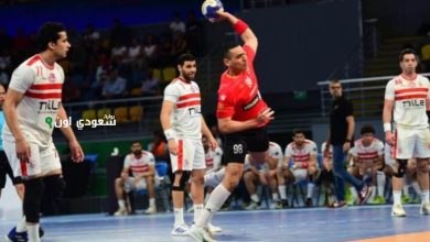 الأهلي