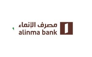 احصل على سيارتك الجديدة أو المستعملة بأقل الأقساط الشهرية وعروض مميزة وتنافسية مع تمويل سيارات