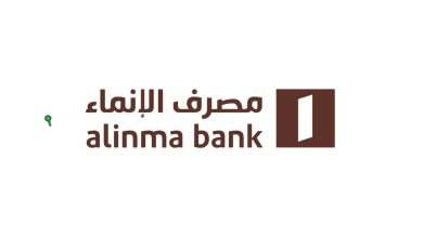 احصل على سيارتك الجديدة أو المستعملة بأقل الأقساط الشهرية وعروض مميزة وتنافسية مع تمويل سيارات