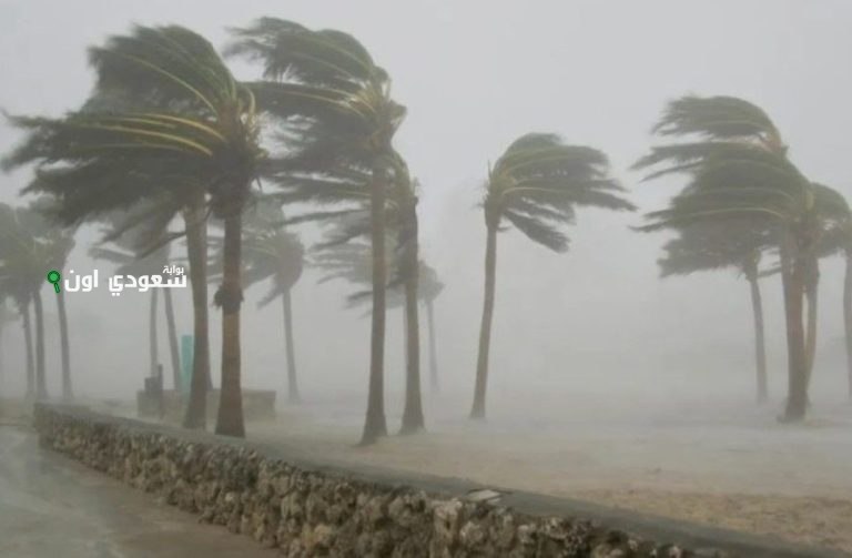 أتربة ورياح نشطة