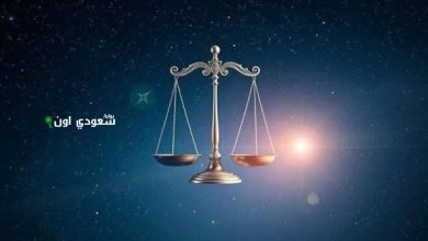 اختبار صعب.. برج الميزان اليوم لازم تختار بين إرضاء الناس وإرضاء نفسك فعلًا