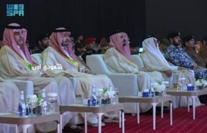اختتام منتدى الصحة والأمن في الحج