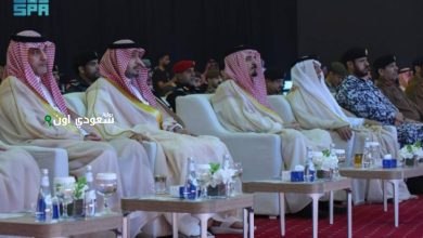 اختتام منتدى الصحة والأمن في الحج