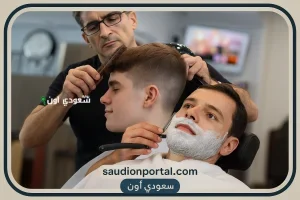 اخر يوم لقص الشعر والاظافر للمضحي