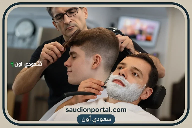 اخر يوم لقص الشعر والاظافر للمضحي