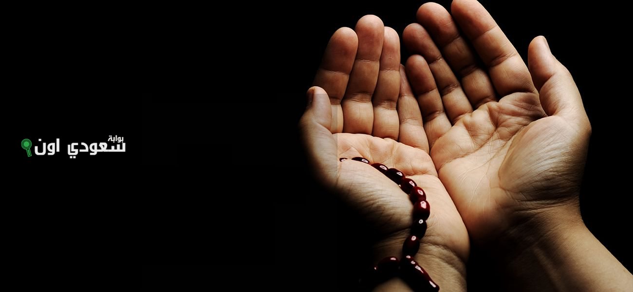 ادعية قبل دخول الامتحان من القرآن والسنة النبوية الشريفة