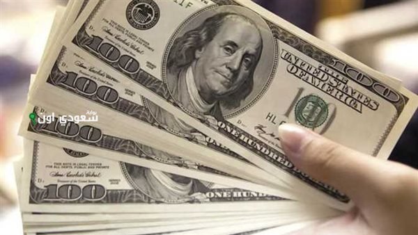 ارتفاع جديد لسعر الدولار