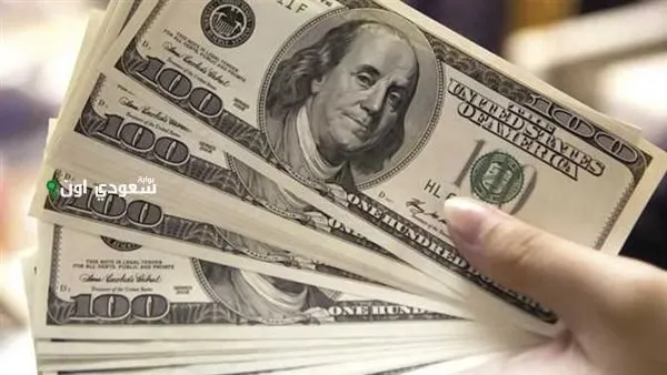 ارتفاع جديد لسعر الدولار أمام الريال السعودي اليوم وسط توقعات قوية
