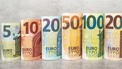 ارتفاع جديد لسعر اليورو أمام الجنيه المصري اليوم في السوق السوداء