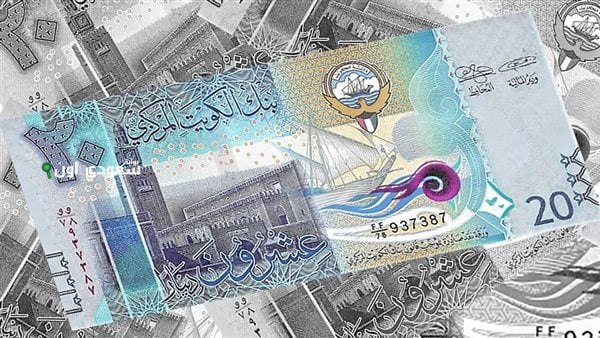 ارتفاع غير متوقع لسعر