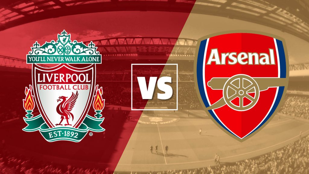 ليفربول وأرسنال
