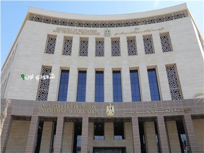 ارقام الجلوس الثانوية العامة