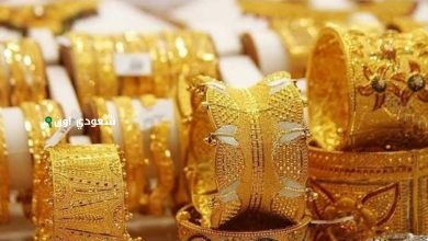 استثمار الذهب في عمان