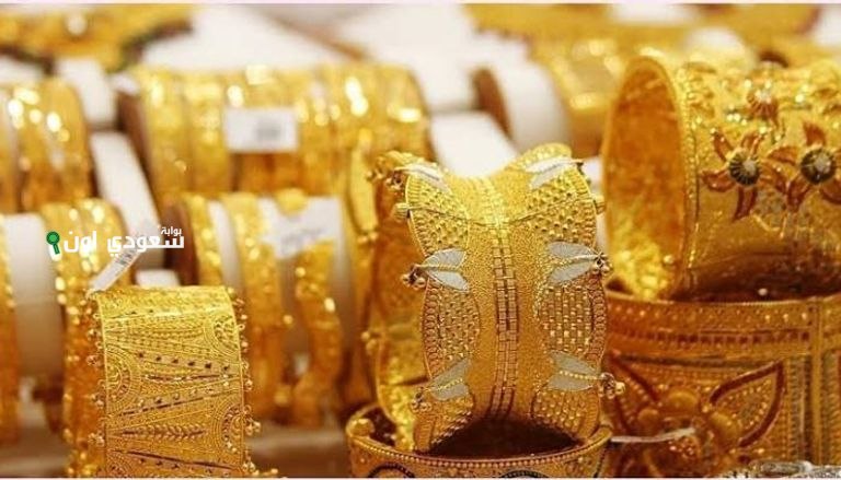 استثمار الذهب في عمان