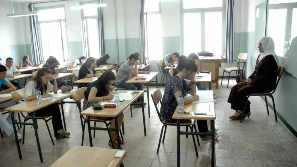 استدعاء شهادة التعليم المتوسط