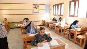 استعد لامتحانات ثانية إعدادي محافظة مطروح الترم الثاني