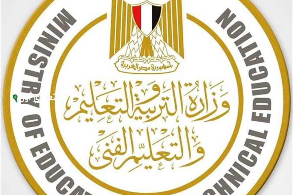 استعلام عن أرقام جلوس