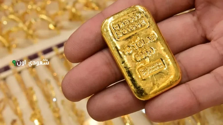 استقرار حذر بأسعار الذهب في سوريا اليوم الخميس 15 مايو 2025 بعد قرارات اقتصادية حكومية