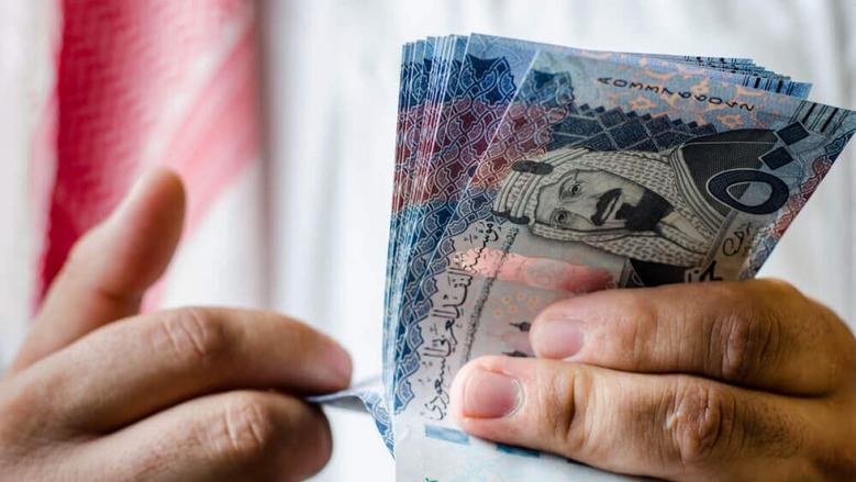 استقرار في أسعار الريال السعودي اليوم