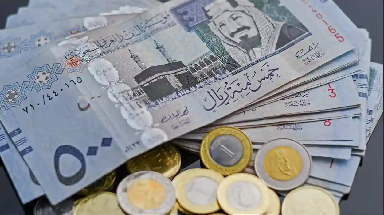 استقرار في أسعار الريال السعودي اليوم