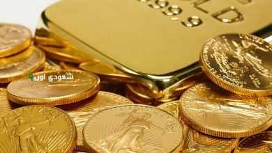 استقرار مؤقت في أسعار الذهب السعودية اليوم الخميس 15 مايو 2025 وسط ترقب المستثمرين الكبار