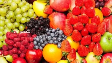 اسعار الفاكهة اليوم السبت