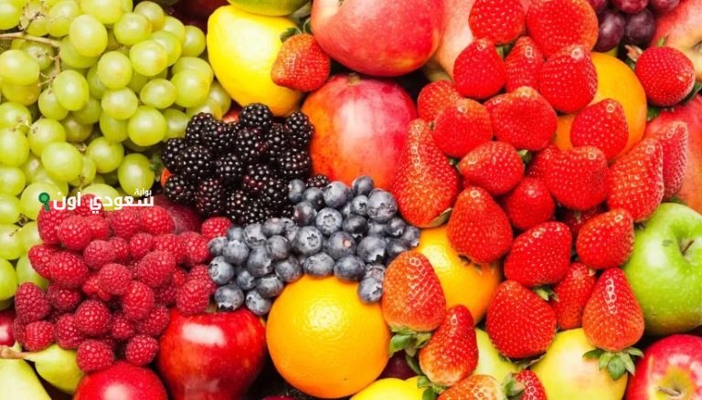 اسعار الفاكهة اليوم السبت
