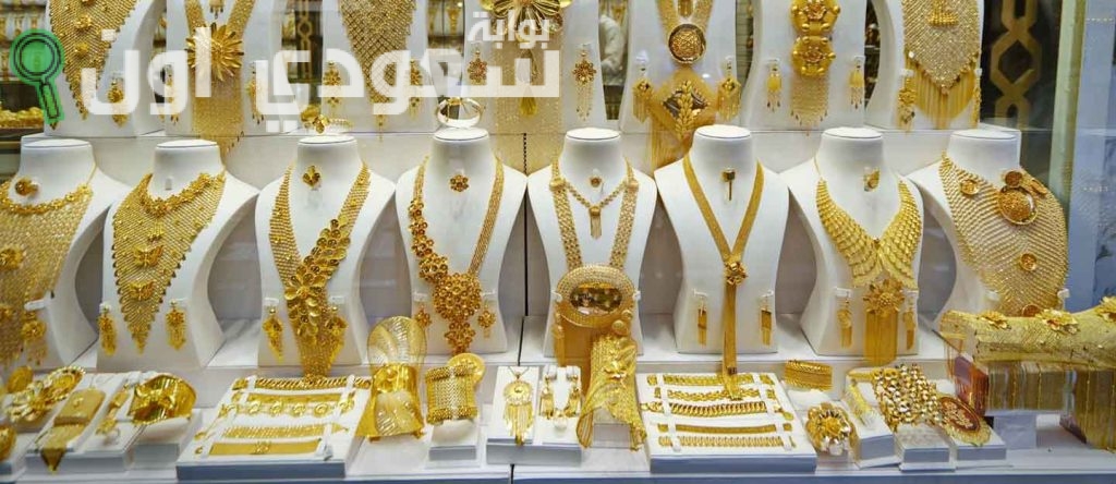 اسعار جرام الذهب جميع