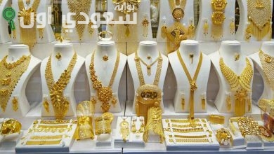 اسعار جرام الذهب جميع الأعيرة