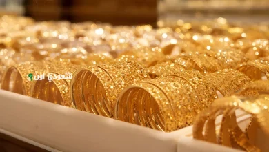 اسعار عيار الذهب اليوم الخميس 22-5-2025 في مصر.. تعرف عليها الآن
